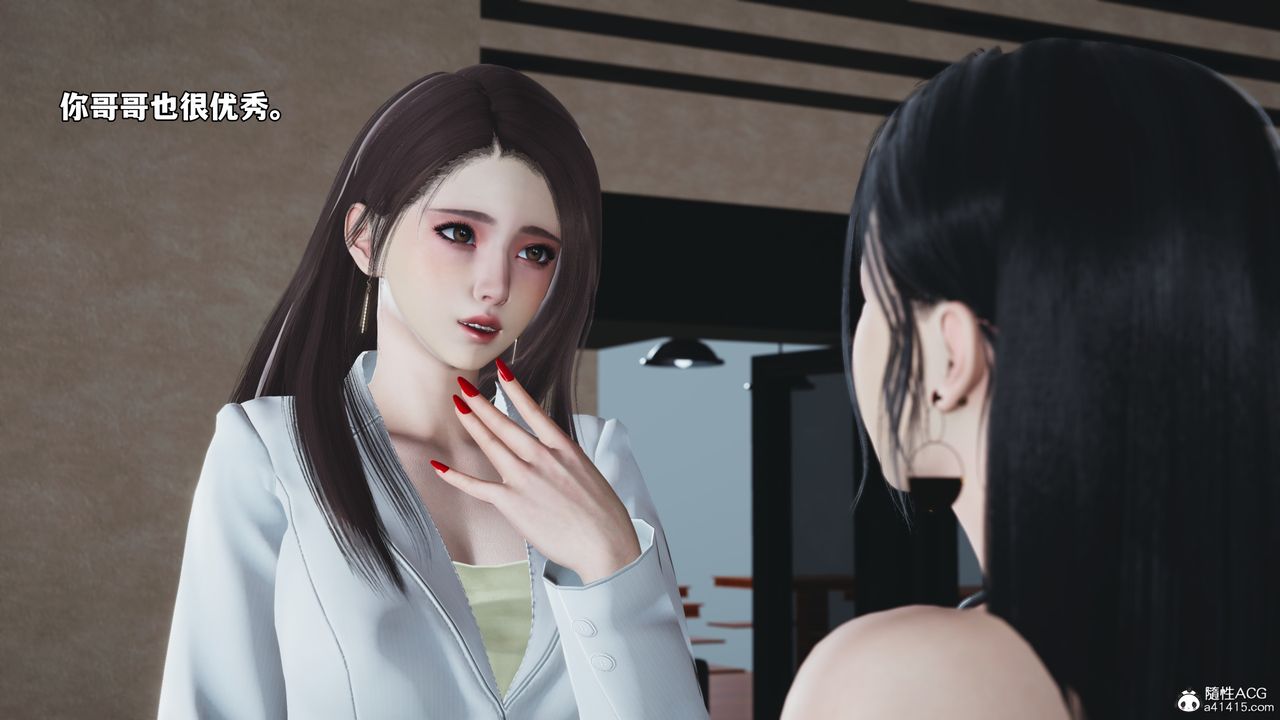 [3D]我成瞭大反派_第二季第85話