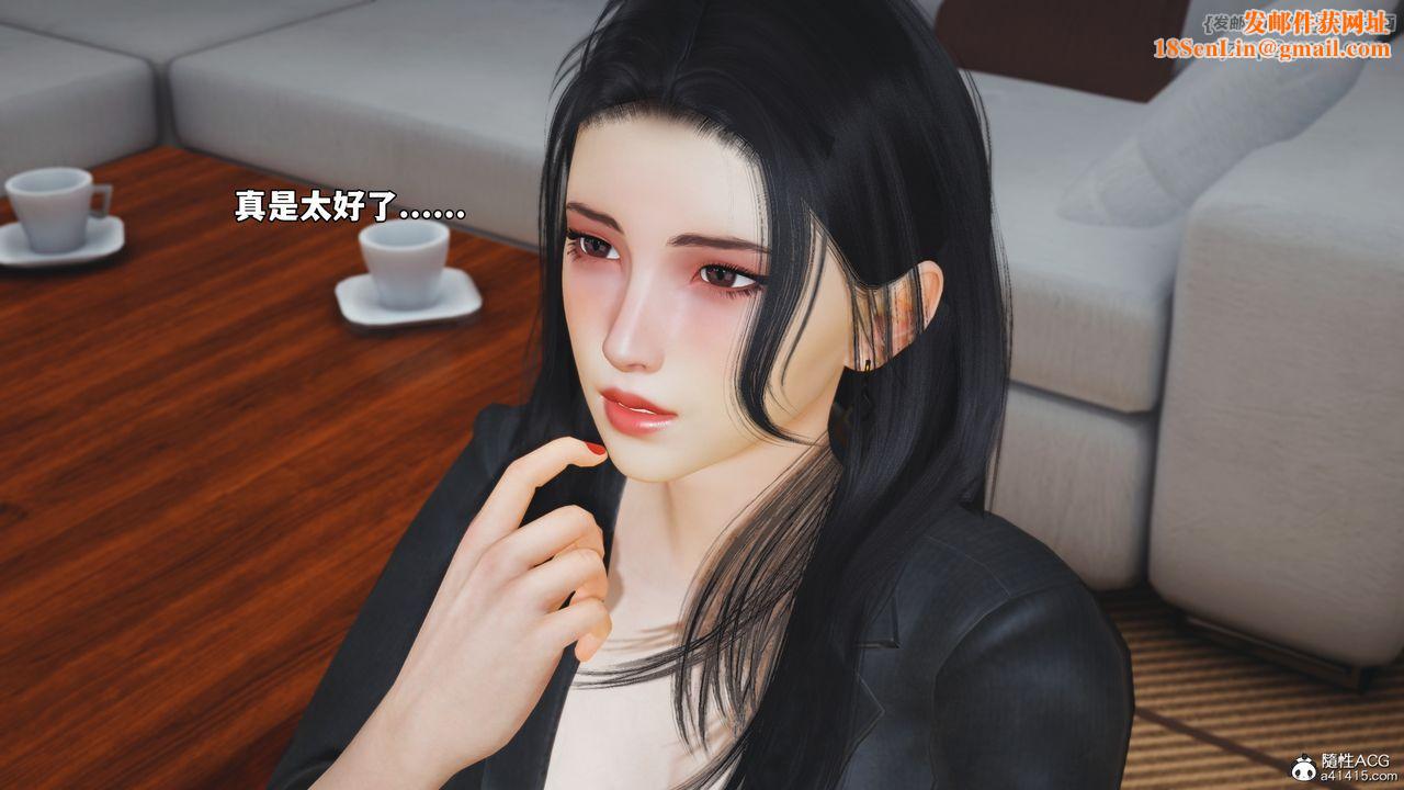 [3D]我成瞭大反派_第二季第86話