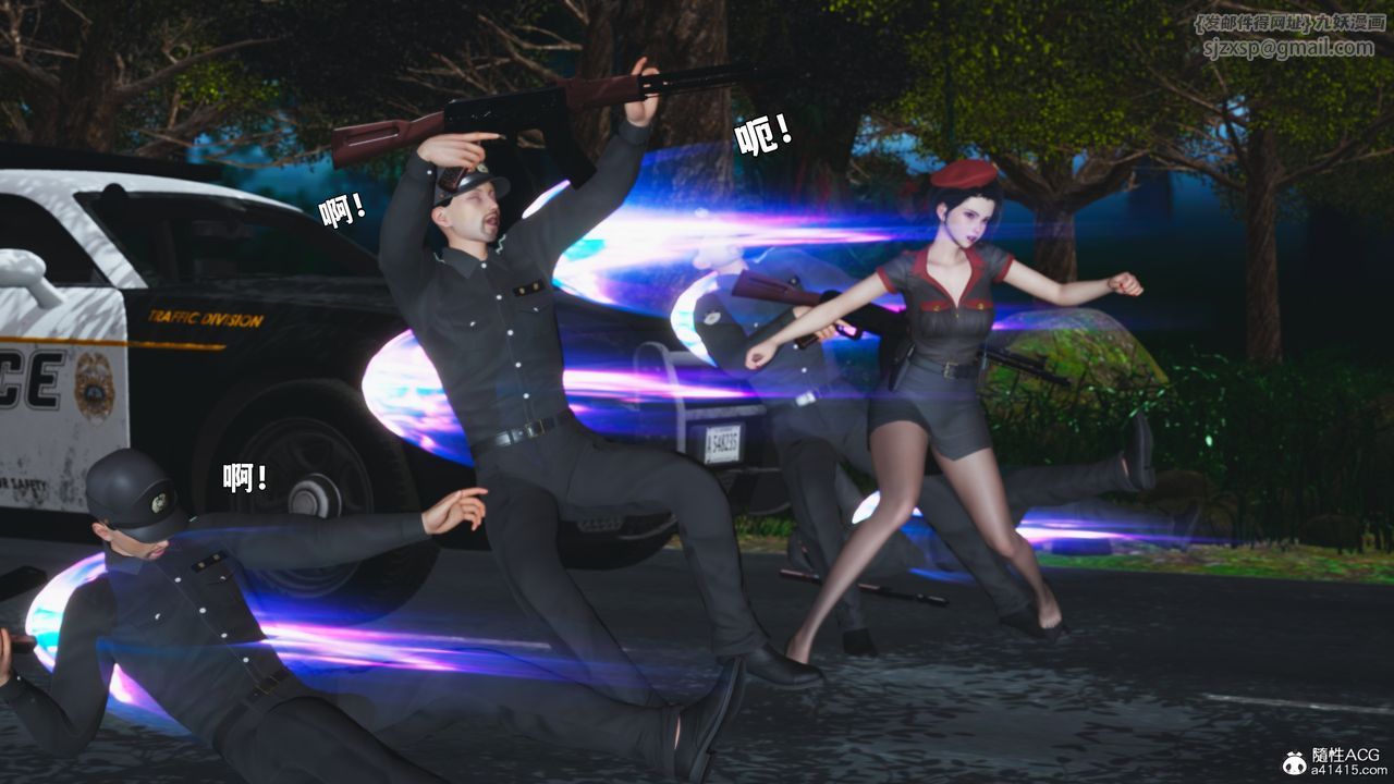 [3D]我成瞭大反派_第二季第87話