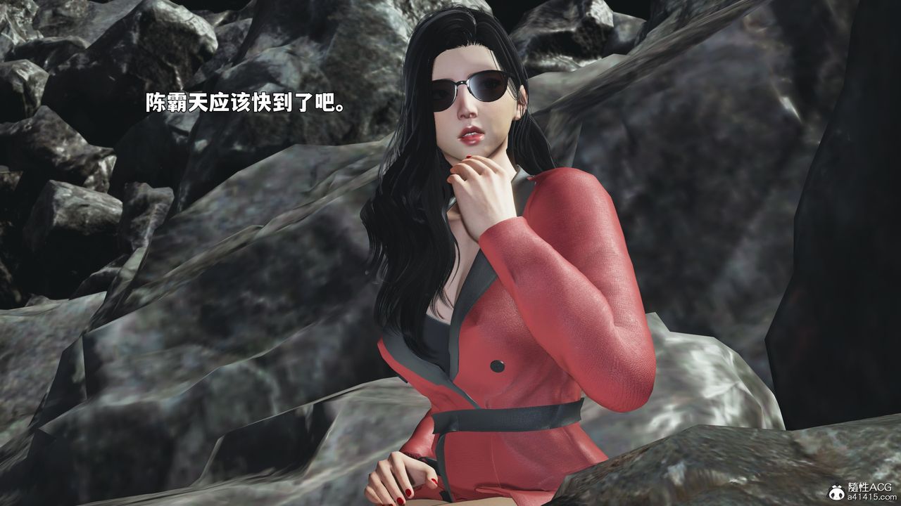 [3D]我成瞭大反派_第二季第87話