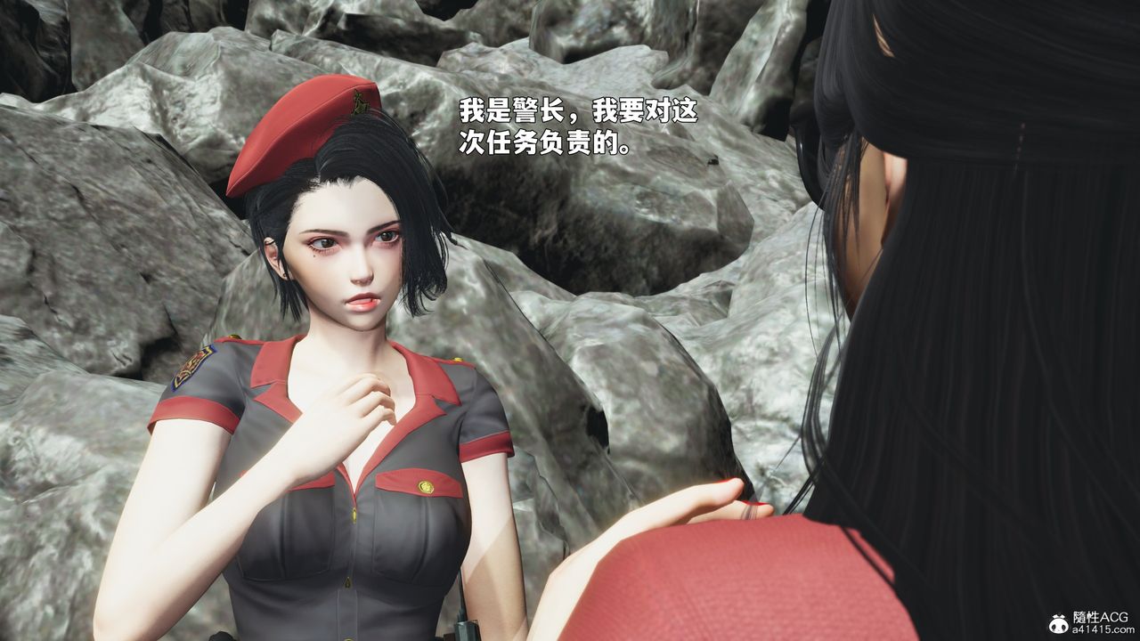 [3D]我成瞭大反派_第二季第87話