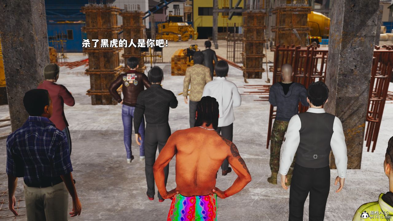 [3D]我成瞭大反派_第二季第88話