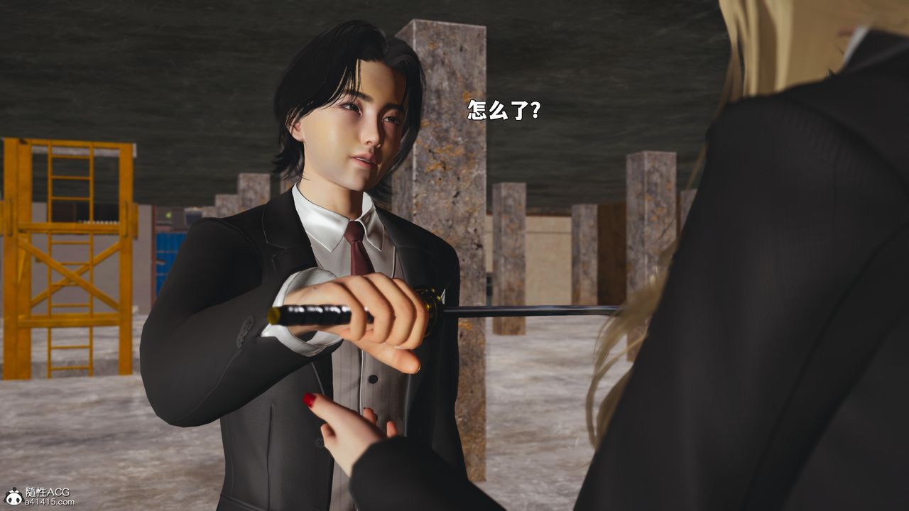 [3D]我成瞭大反派_第二季第88話