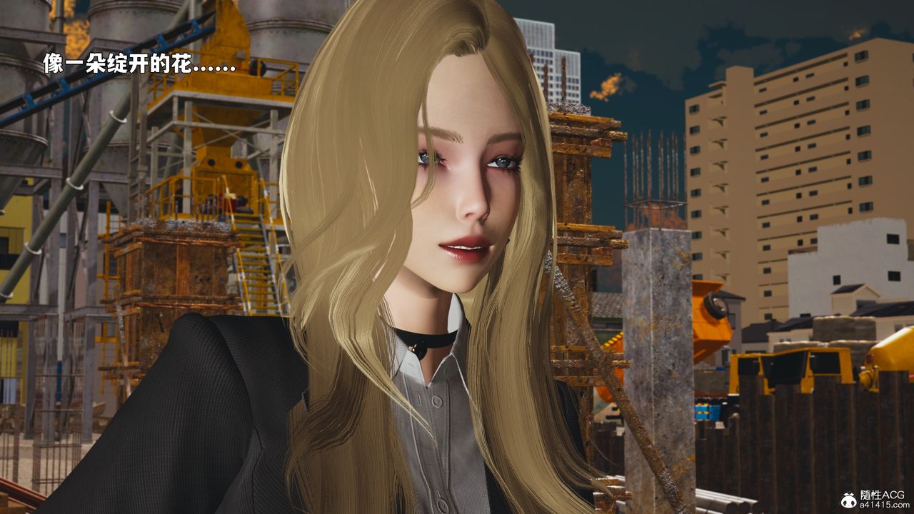 [3D]我成瞭大反派_第二季第88話