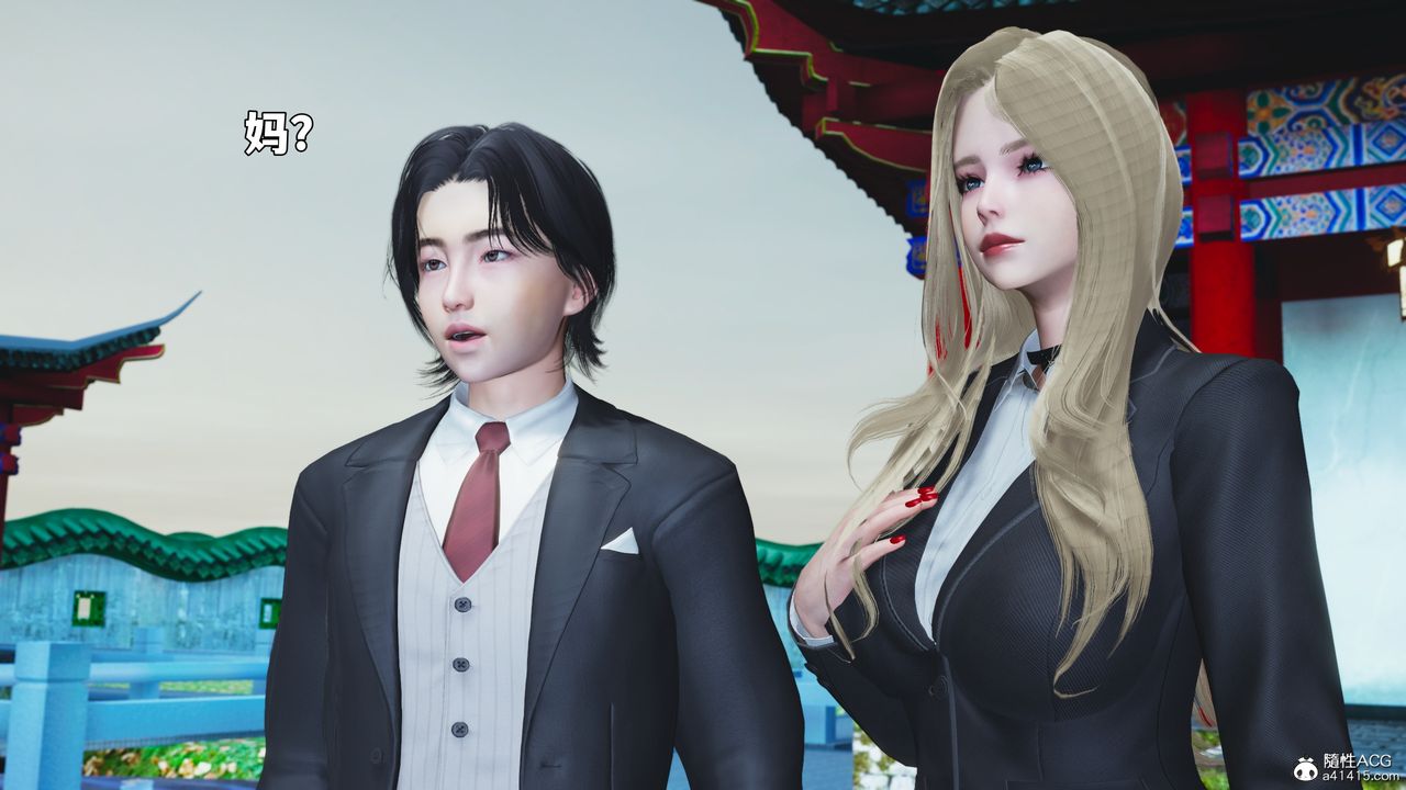 [3D]我成瞭大反派_第二季第89話