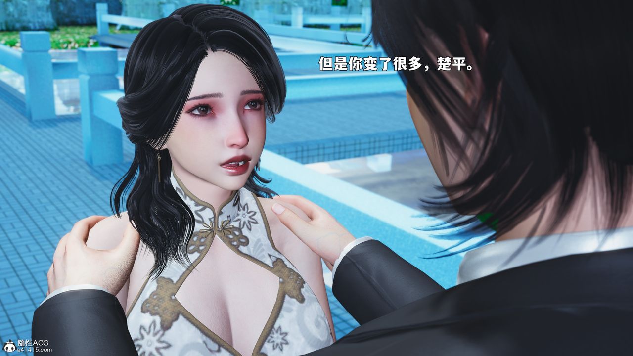 [3D]我成瞭大反派_第二季第89話