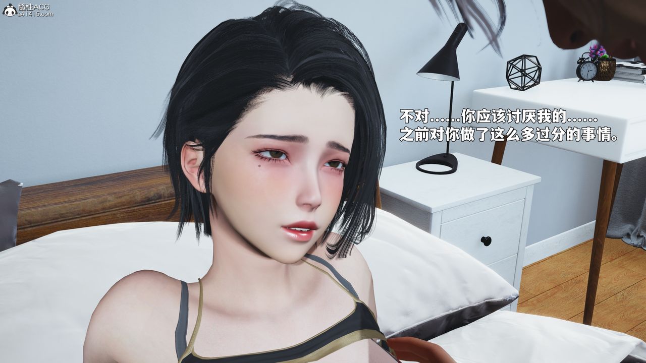 [3D]我成瞭大反派_第二季第89话