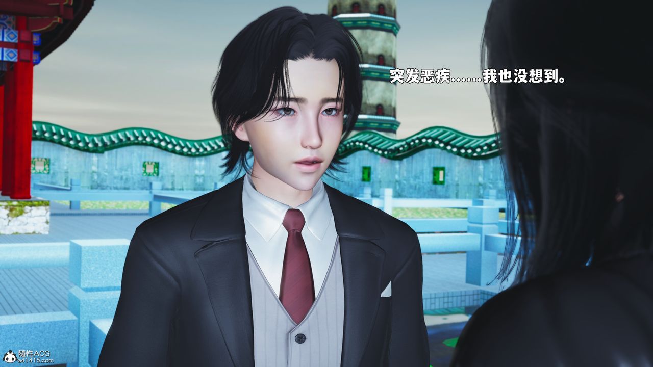 [3D]我成瞭大反派_第二季第89話