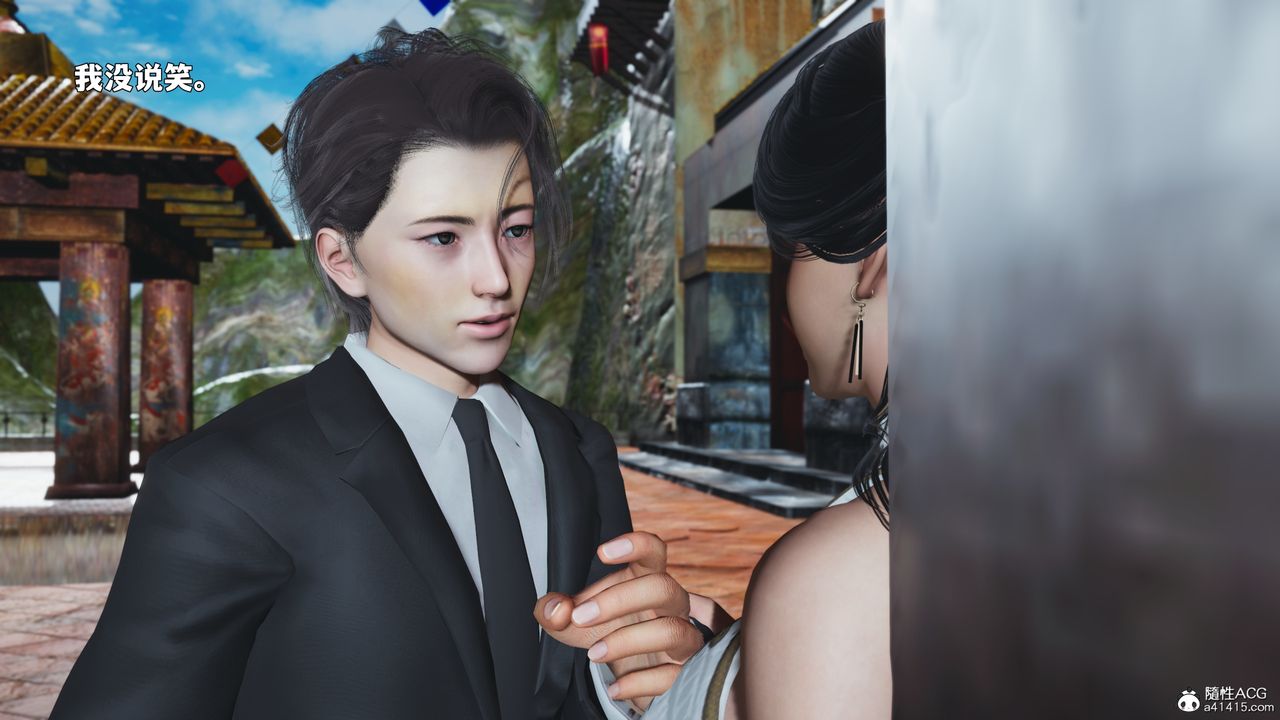 [3D]我成瞭大反派_第二季第90話