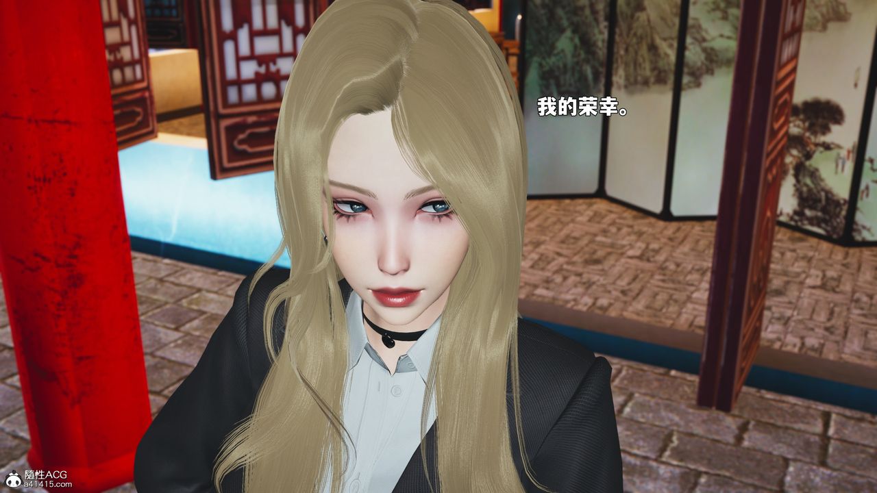 [3D]我成瞭大反派_第二季第90話