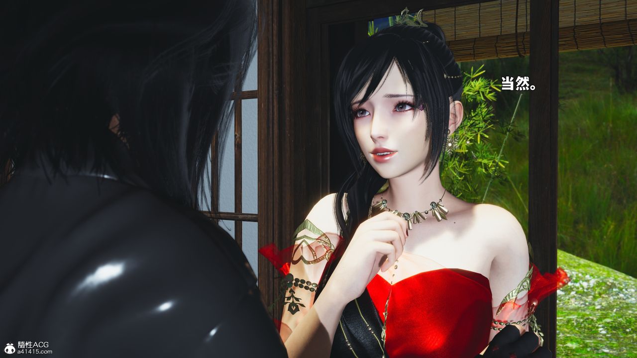 [3D]我成瞭大反派_第二季第91話