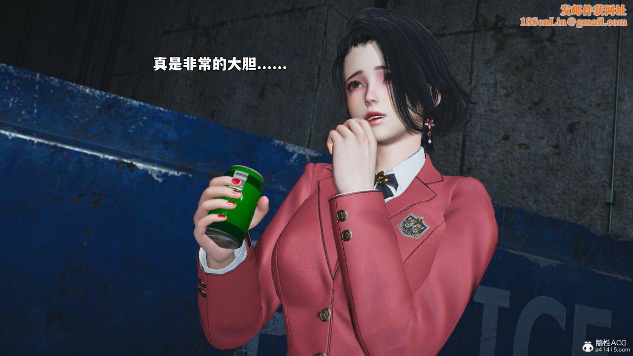 [3D]我成瞭大反派_第二季第91話