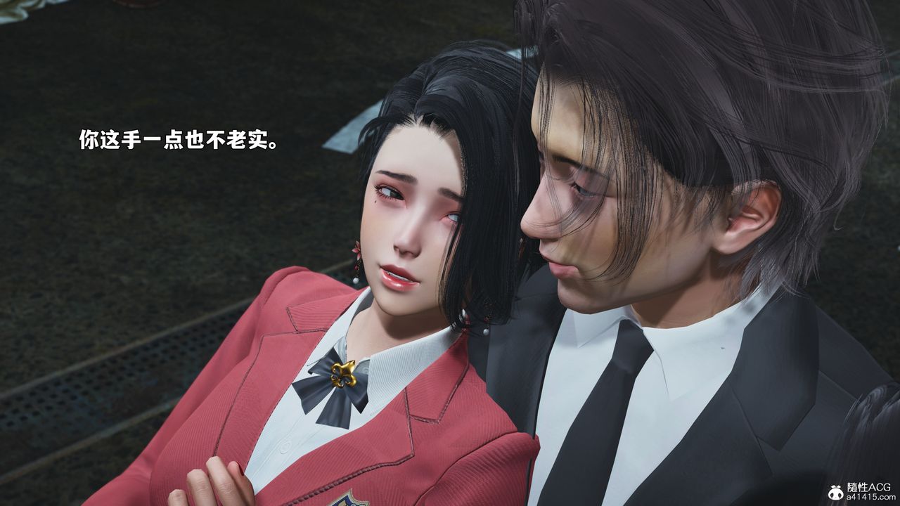 [3D]我成瞭大反派_第二季第91話