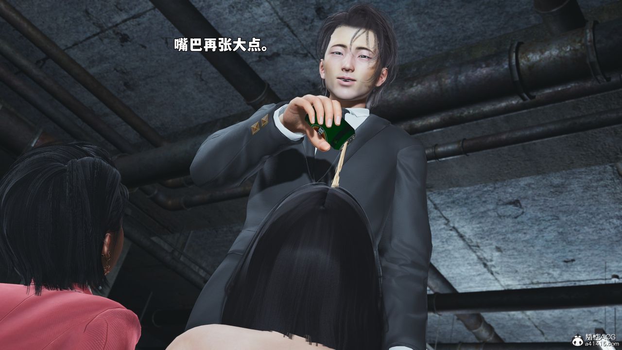 [3D]我成瞭大反派_第二季第91話