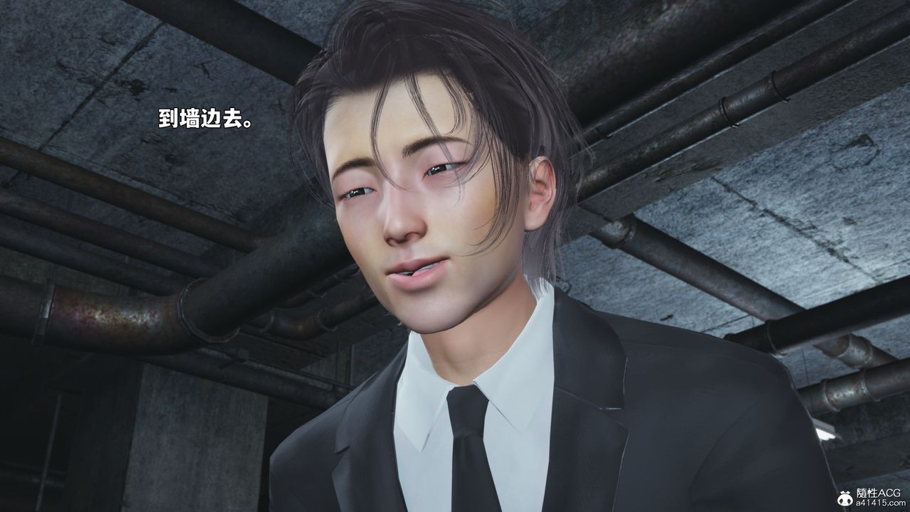 [3D]我成瞭大反派_第二季第91話