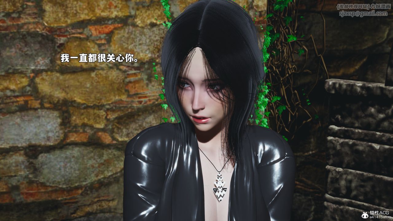 [3D]我成瞭大反派_第二季第91話