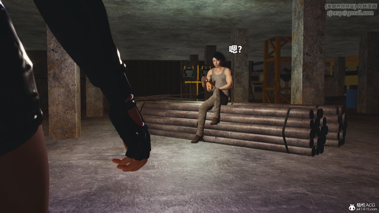 [3D]我成瞭大反派_第二季第92話