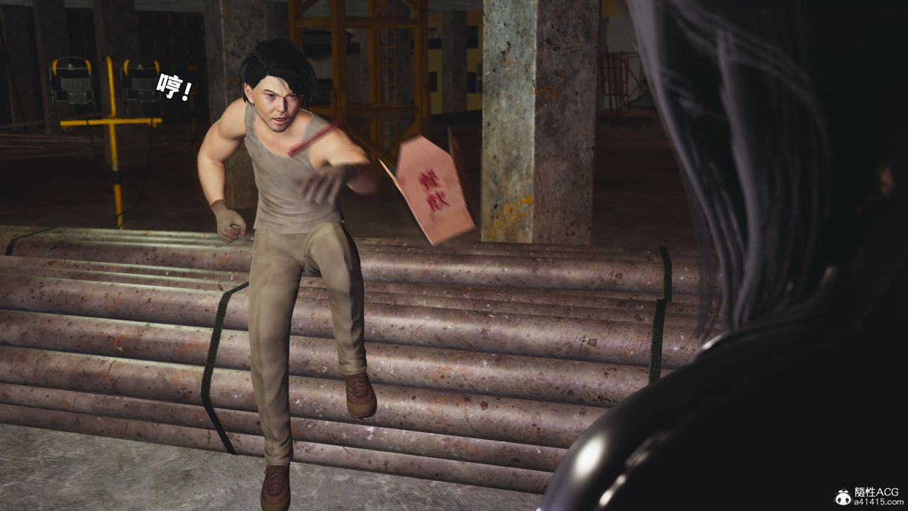 [3D]我成瞭大反派_第二季第92話