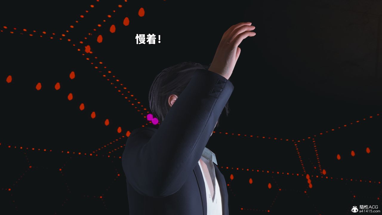 [3D]我成瞭大反派_第二季第93話