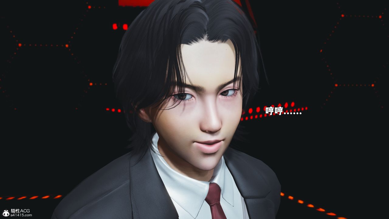 [3D]我成瞭大反派_第二季第93話