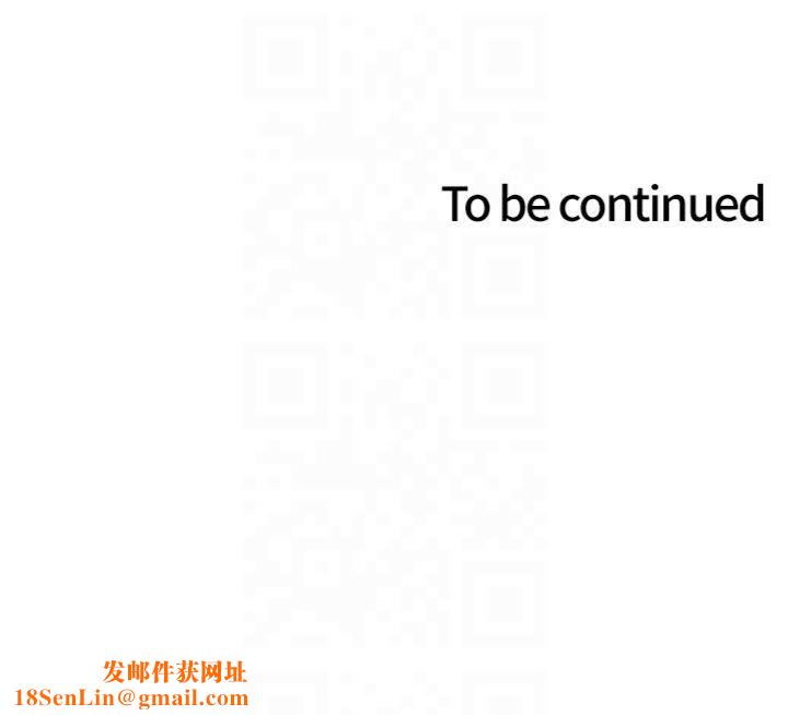 色轮眼第2季第47话-妳是不是很哈我下面那根?