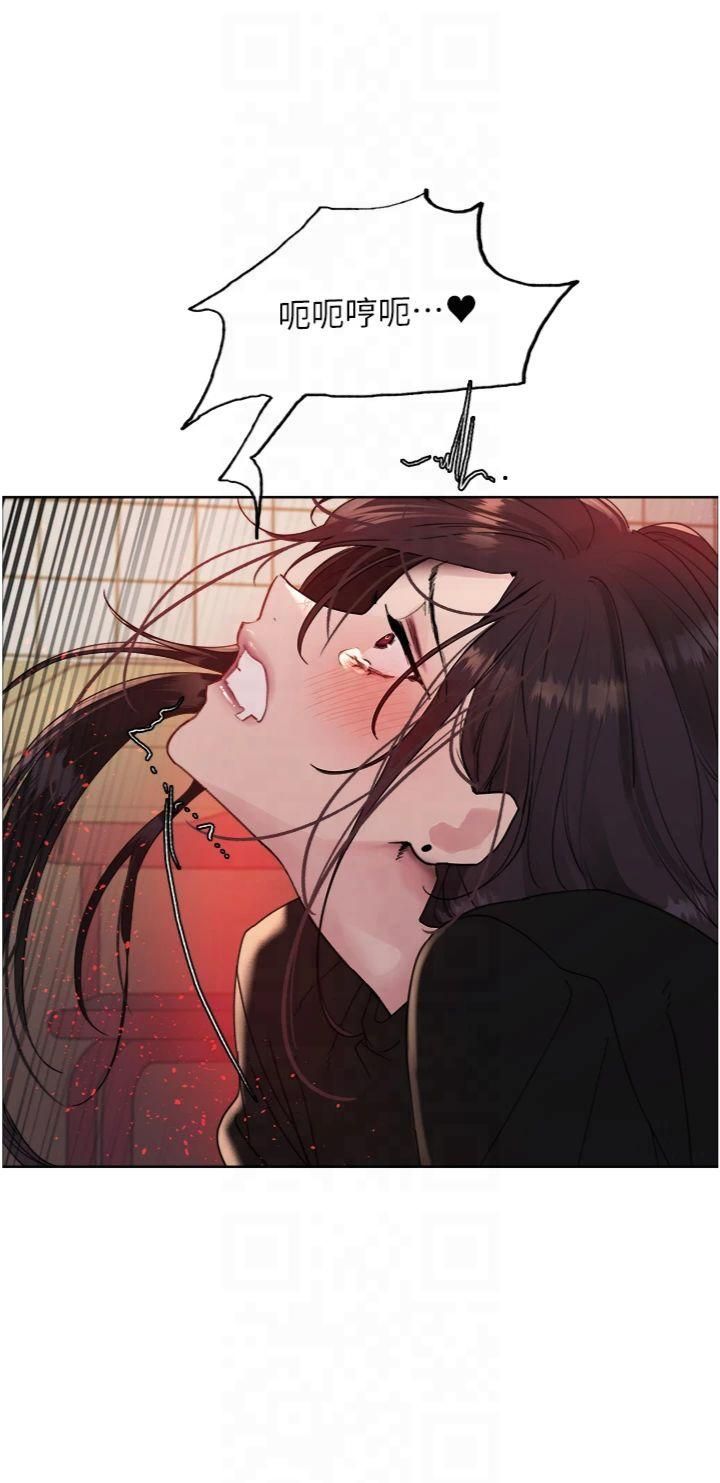 色轮眼第2季第47话-妳是不是很哈我下面那根?