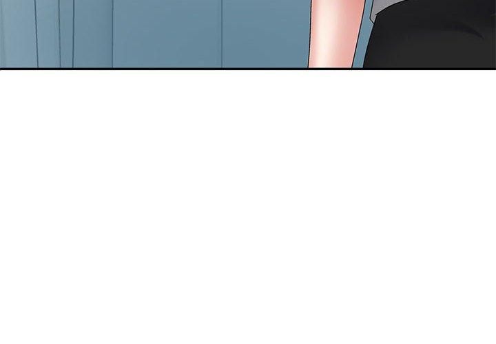 不同寻常的爱第22话