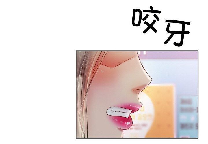 冰上恋人第46话