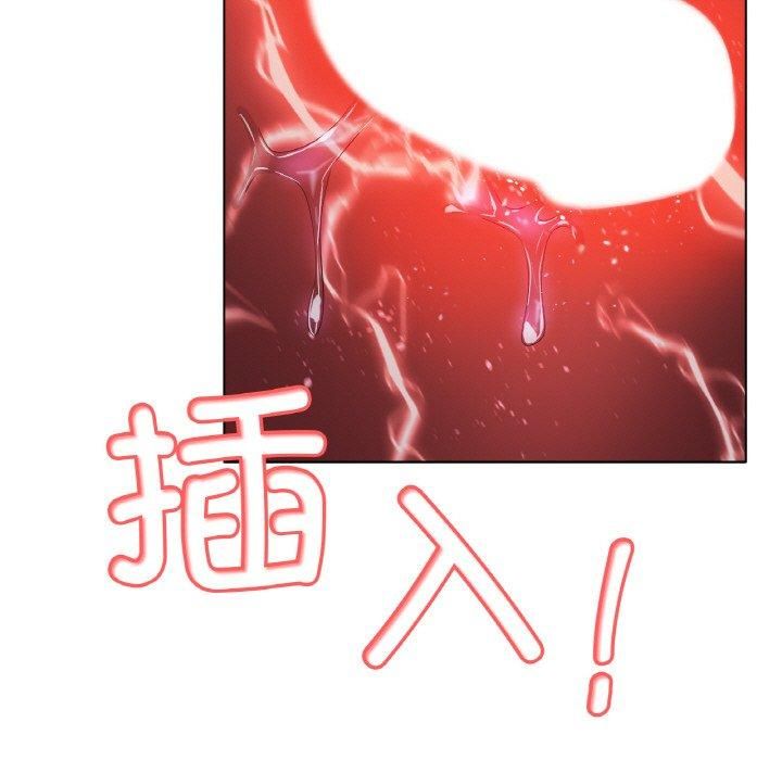 冰上恋人第46話