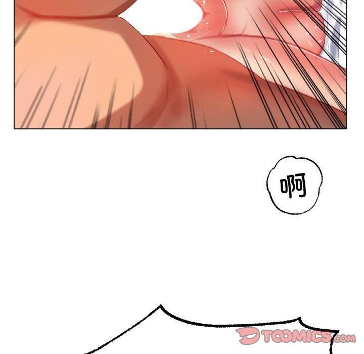 冰上恋人第46話