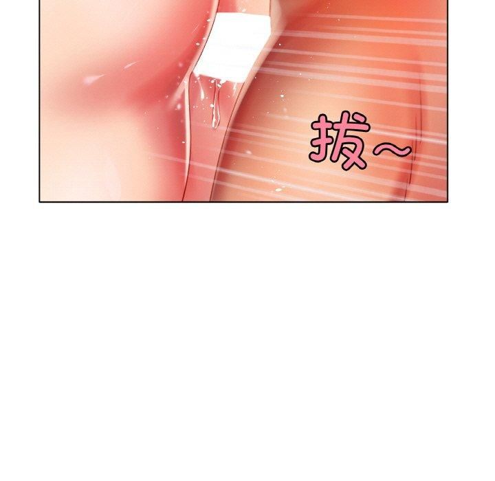 冰上恋人第46話