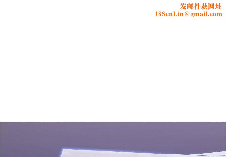 了不起的她第39話