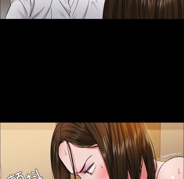 了不起的她第39話