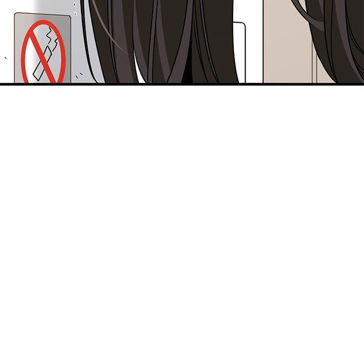 发小碰不得第41話