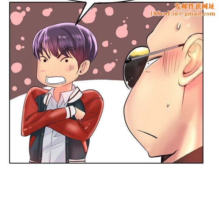 一杆入洞第42話