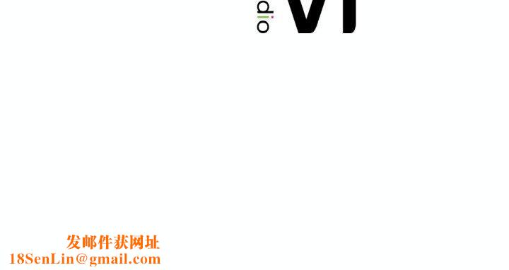 渴望占有她第37話