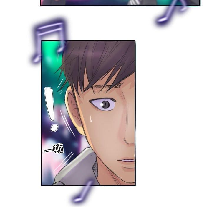 灵魂互换第10話