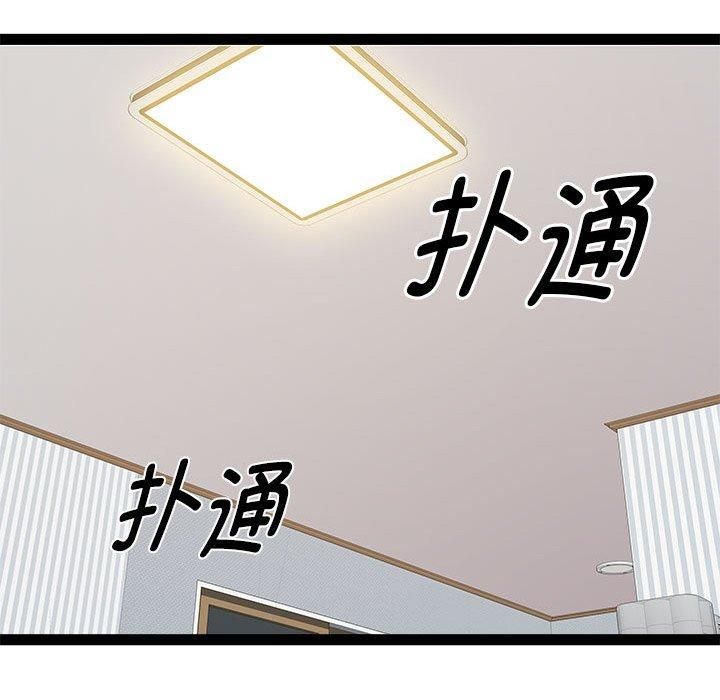 RE:23岁第17話