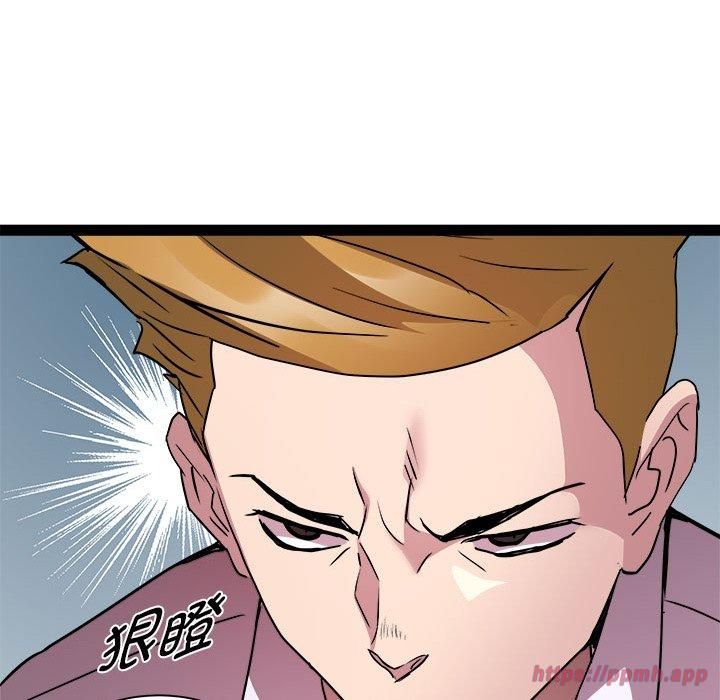 RE:23岁第17話