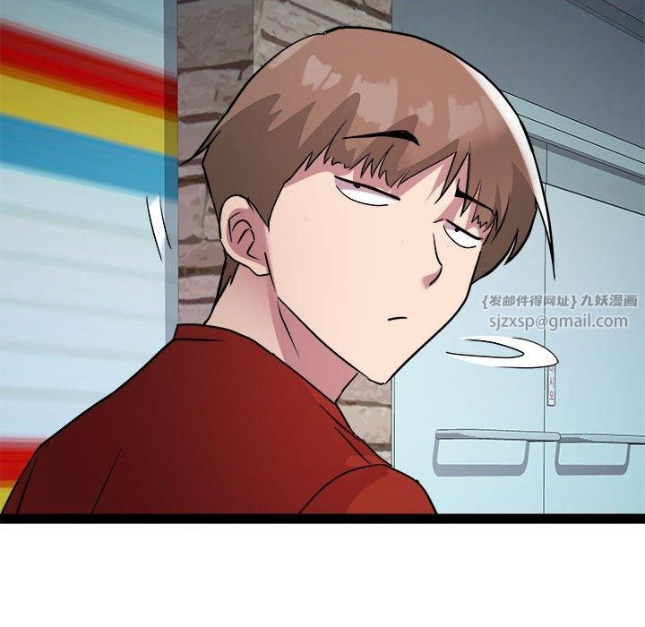 RE:23岁第17話
