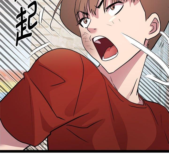 RE:23岁第17話