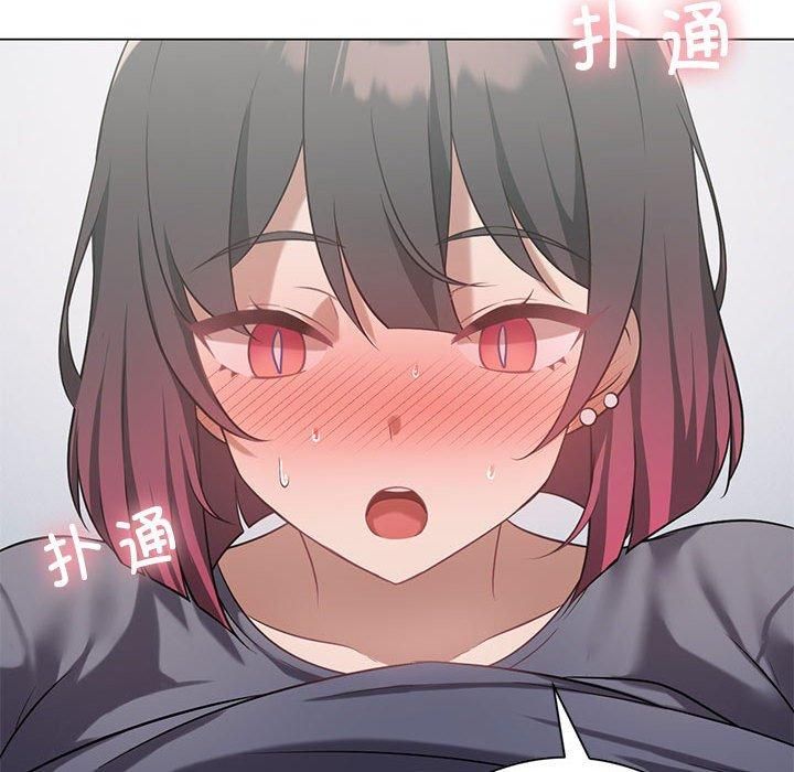 我靠升级逆袭成为大师第28话