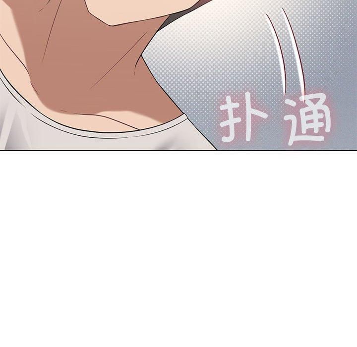 我靠升级逆袭成为大师第28話