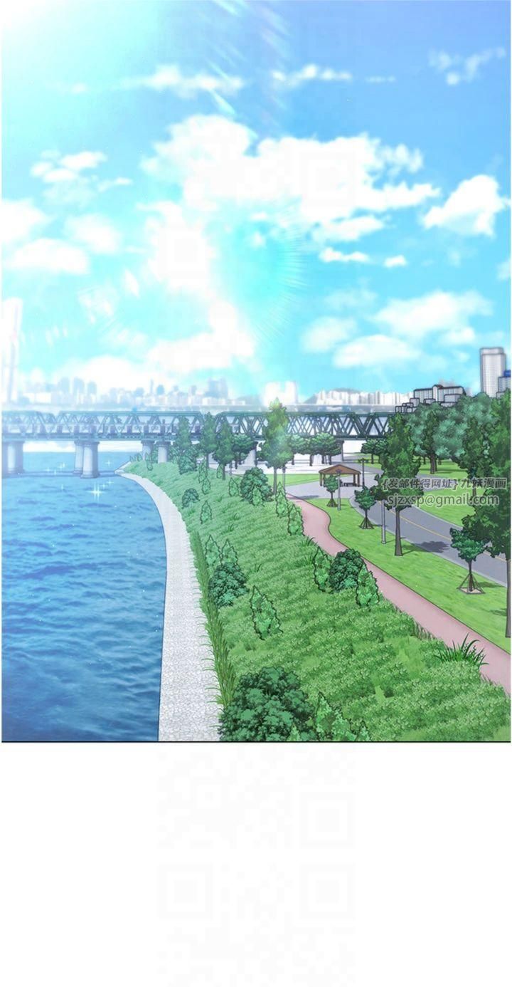 Setup!排球少女第20话-慾求不满的明星球员