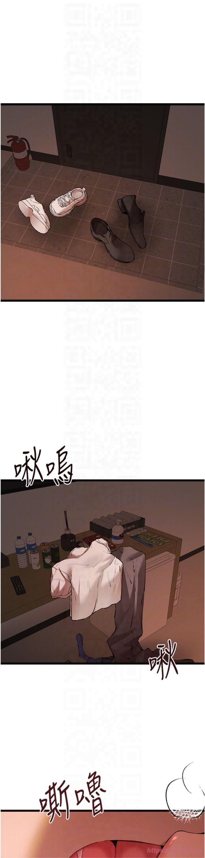 初次深交,请多指教第73話-葛格快點操壞我♥