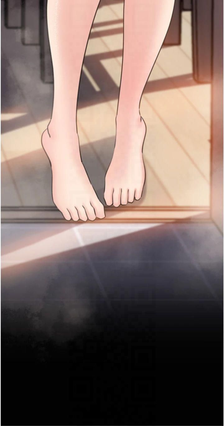 岳母为何那样第26话-妳也是抖M吗?