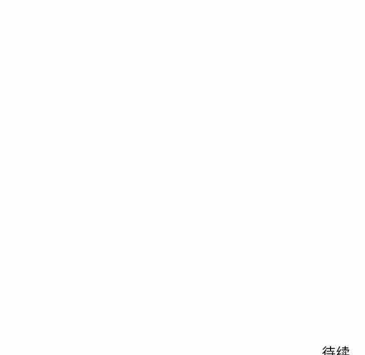 恋人未满第21話