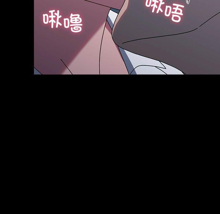 赘婿要通吃第66话