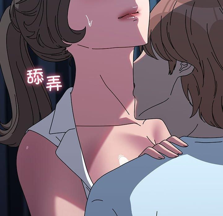 赘婿要通吃第66話