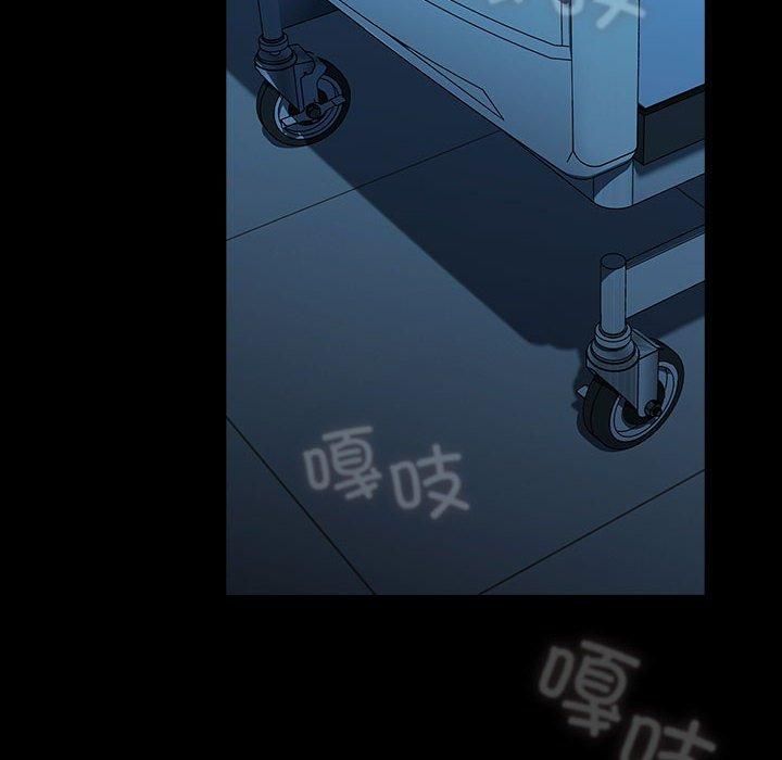 赘婿要通吃第66話
